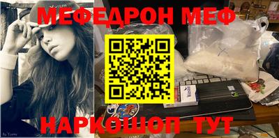 кокаин колумбия Боровичи