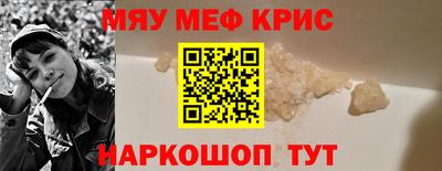 прущие грибы Брянск