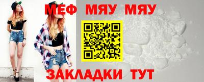 прущие грибы Брянск