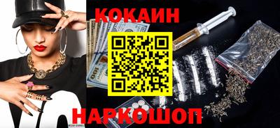 прущие грибы Брянск
