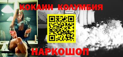 герыч Братск