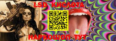 кокаин колумбия Боровичи