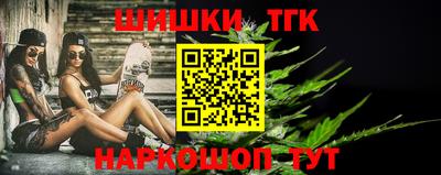 прущие грибы Брянск