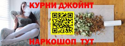 герыч Братск