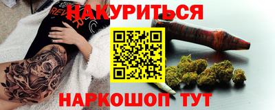 кокаин колумбия Боровичи
