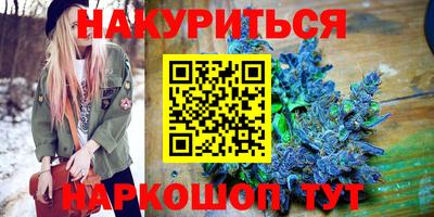 прущие грибы Брянск