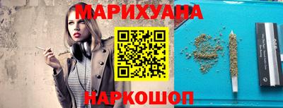 кокаин колумбия Боровичи