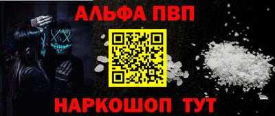 кокаин колумбия Боровичи
