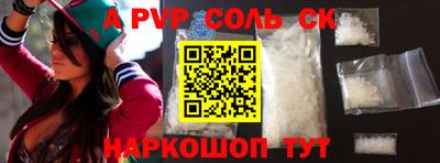 прущие грибы Брянск