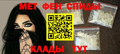 прущие грибы Брянск