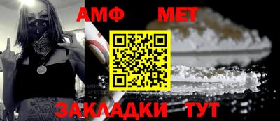 кокаин колумбия Боровичи