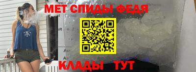 кокаин колумбия Боровичи