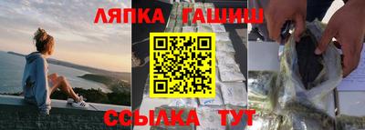 кокаин колумбия Боровичи