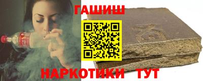 прущие грибы Брянск