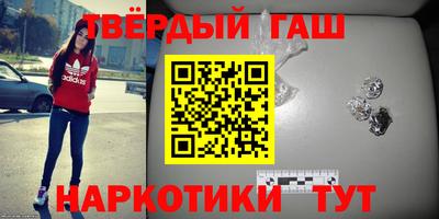 прущие грибы Брянск