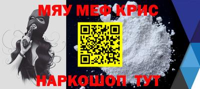 кокаин колумбия Боровичи