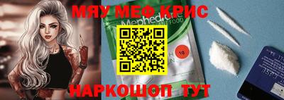 кокаин колумбия Боровичи
