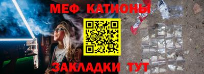 кокаин колумбия Боровичи