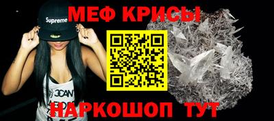 кокаин колумбия Боровичи